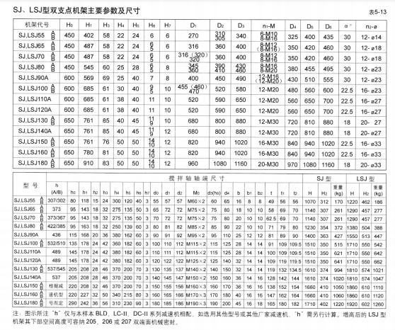 微信图片_20221109085615