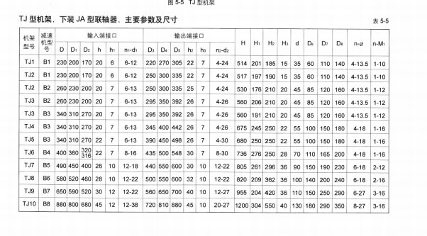 微信图片_20221111163807