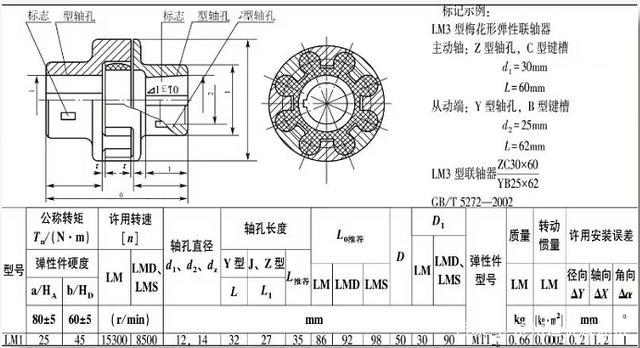 微信图片_20221111163838